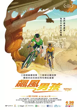 精品久久一区二区三区