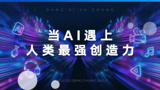 国产乱码