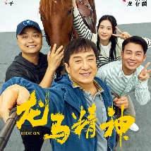 精品久久一区二区三区